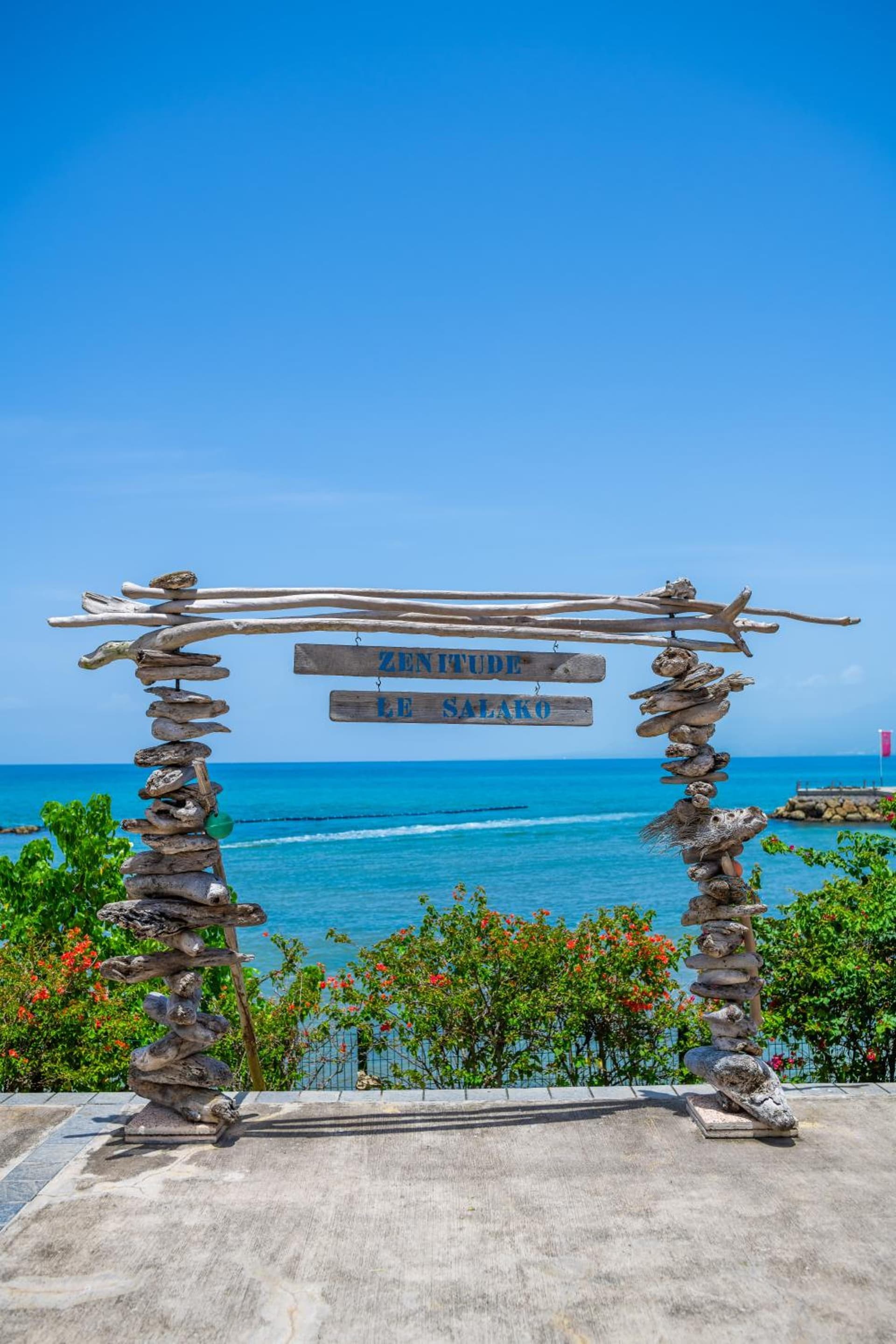 Zenitude Hôtel Résidences Le Salako - Photo 28