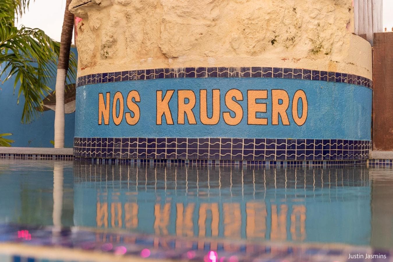 Nos Krusero Apartments - Photo 62