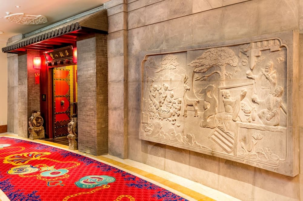 Grand Hyatt Baha Mar - Photo 249