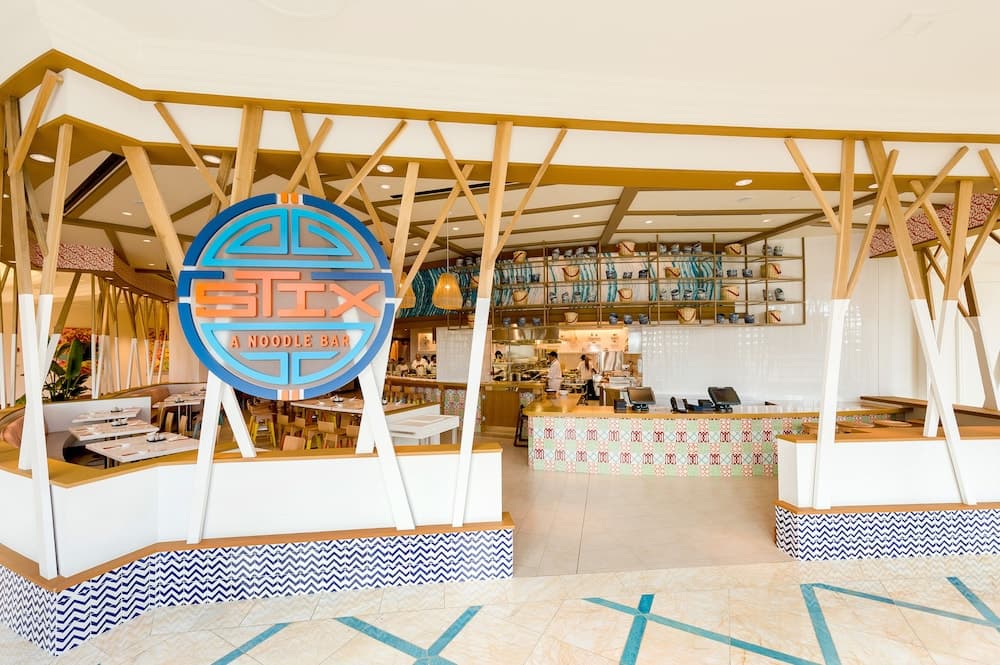 Grand Hyatt Baha Mar - Photo 222